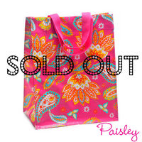 Paisley Sold Out